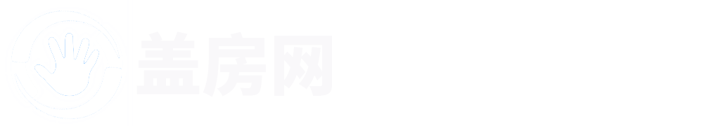 盖房网